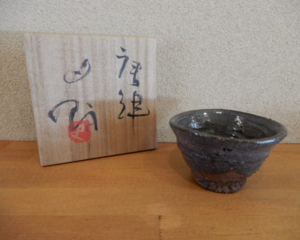 買取実績画像｜辻村史朗　唐津　ぐい吞み2