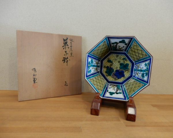 買取実績画像｜旭山堂　吉田窯　菓子鉢